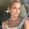 chelcieschroder